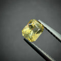黃色藍寶石 1.17克拉