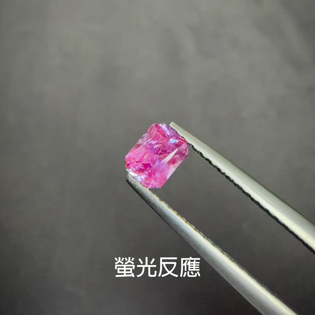 藍寶石 1.26克拉