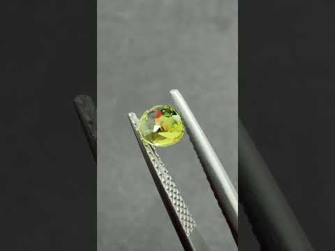 金綠玉寶石 1.33克拉